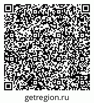 79638098075