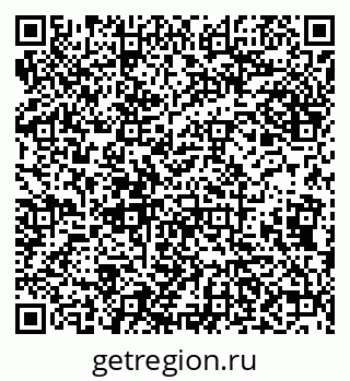 79638098100