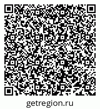 79638098125