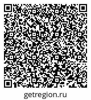 79638098130