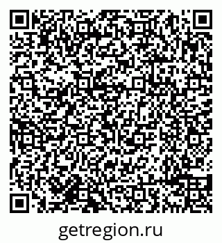 79638098250