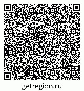 79638098414