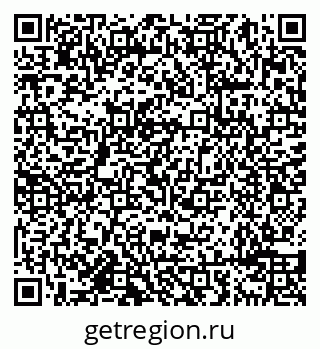 79638098450
