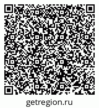 79638098483