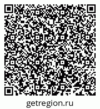 79638098487