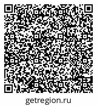 79638098500