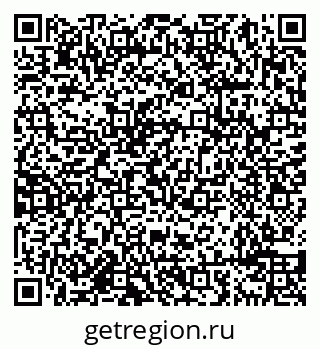 79638098509
