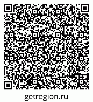 79638098530