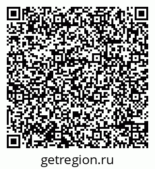 79638098601