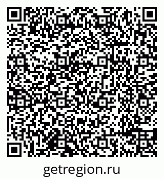 79638098633