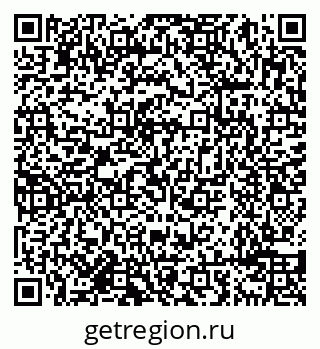 79638098637