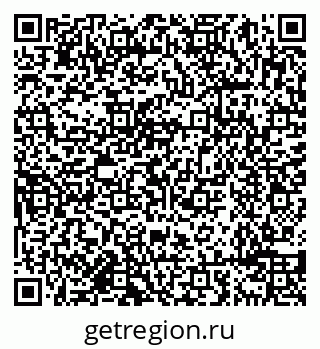 79638098651