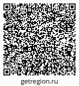 79638098654