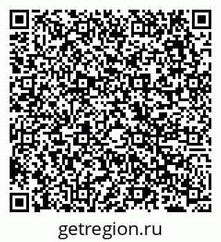79638098686