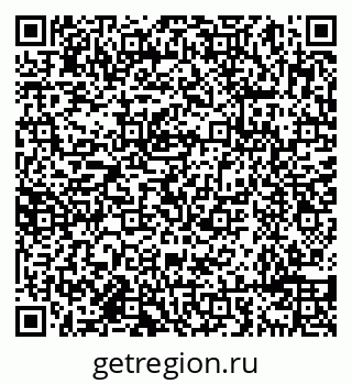 79638098690