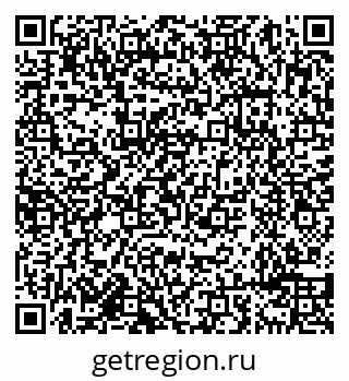79638098694