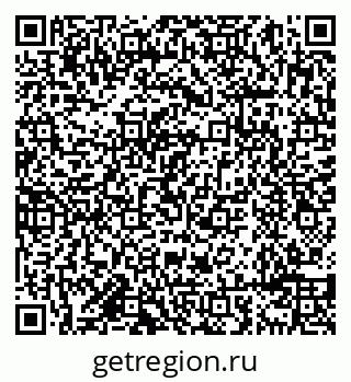 79638098697