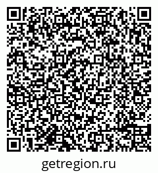 79638098714
