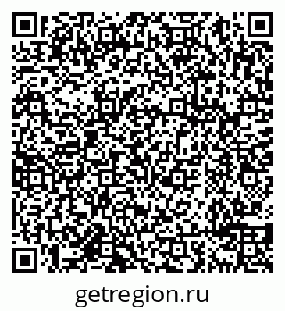 79638098719