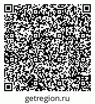 79638098721