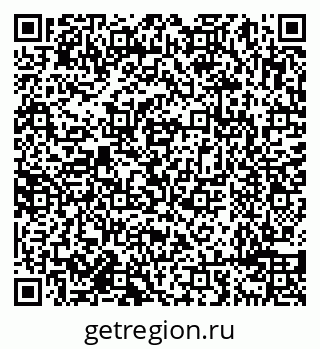79638098732