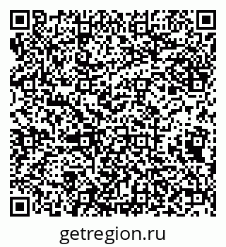 79638098740