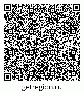 79638098745