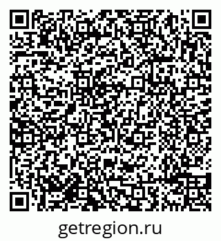 79638098750