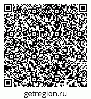 79638098753