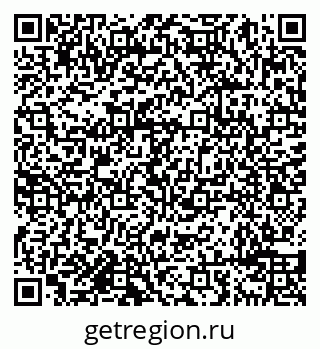 79638098800