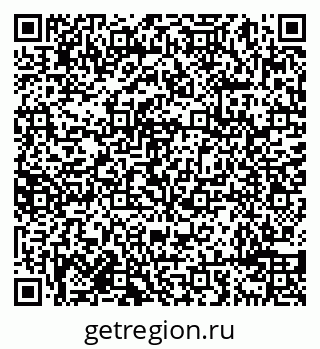 79638098808