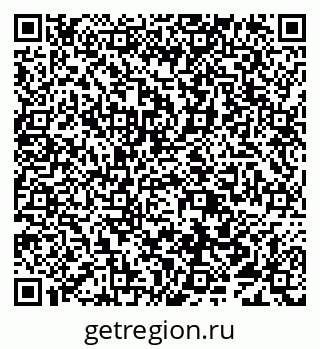 79638098850