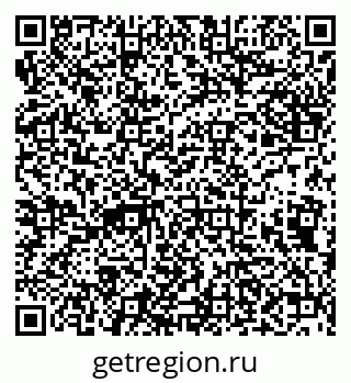 79638098867