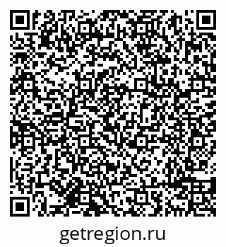 79638098868