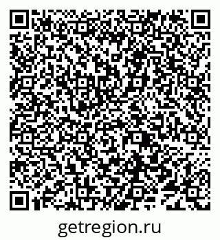 79638098869