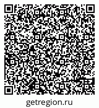 79638098870