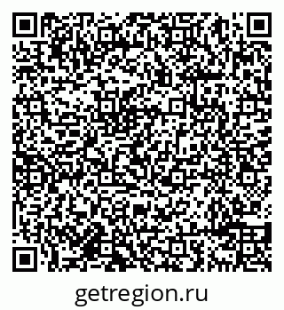 79638098887