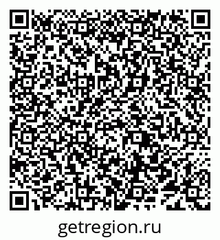 79638098888