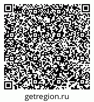 79638098900