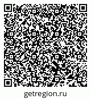 79638098921