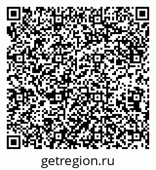 79638098925