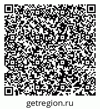79638098945
