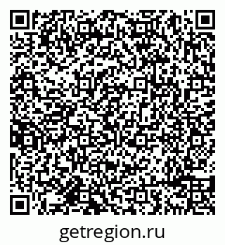 79638098973