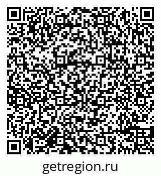 79638098980