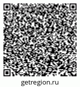 79638098994