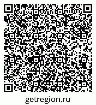 79638099000