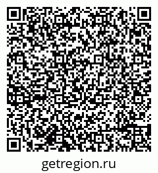 79638099004