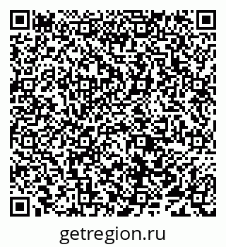 79638099006
