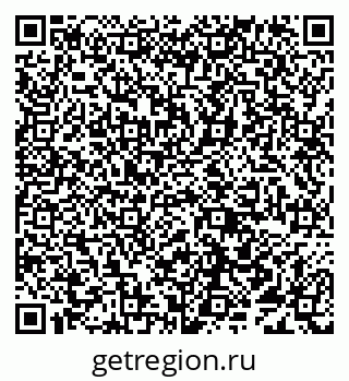 79638099010