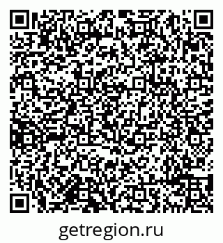 79638099014